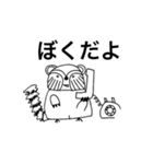 ワラウグマまじめ（個別スタンプ：3）