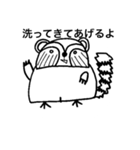 ワラウグマまじめ（個別スタンプ：4）