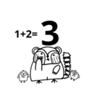 ワラウグマまじめ（個別スタンプ：5）