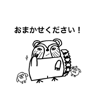ワラウグマまじめ（個別スタンプ：7）