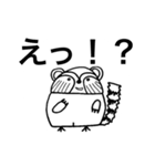 ワラウグマまじめ（個別スタンプ：9）