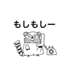 ワラウグマまじめ（個別スタンプ：10）