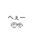 ワラウグマまじめ（個別スタンプ：13）