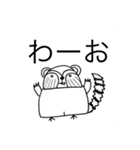 ワラウグマまじめ（個別スタンプ：15）