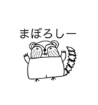 ワラウグマまじめ（個別スタンプ：18）