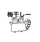 ワラウグマまじめ（個別スタンプ：19）