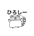 ワラウグマまじめ（個別スタンプ：20）