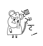 ワラウグマまじめ（個別スタンプ：22）