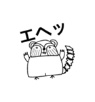 ワラウグマまじめ（個別スタンプ：24）