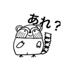 ワラウグマまじめ（個別スタンプ：40）