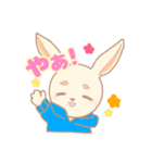 のほほんうさぎ(オリジナル)（個別スタンプ：1）