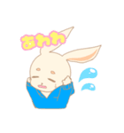 のほほんうさぎ(オリジナル)（個別スタンプ：6）