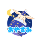 のほほんうさぎ(オリジナル)（個別スタンプ：7）