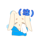 のほほんうさぎ(オリジナル)（個別スタンプ：8）