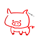 ブタくん落書き（個別スタンプ：1）
