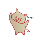 ブタくん落書き（個別スタンプ：3）