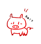 ブタくん落書き（個別スタンプ：4）