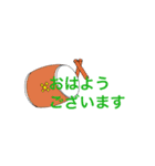 楽器の文字でかスタンプ（個別スタンプ：9）