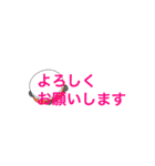 楽器の文字でかスタンプ（個別スタンプ：11）