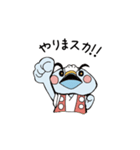 ごみ拾い応援キャラクターぐんてんぐ（個別スタンプ：2）