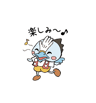 ごみ拾い応援キャラクターぐんてんぐ（個別スタンプ：4）