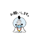 ごみ拾い応援キャラクターぐんてんぐ（個別スタンプ：5）