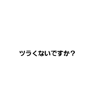 コーチングベーシック1（個別スタンプ：21）