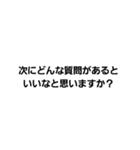 コーチングベーシック1（個別スタンプ：28）