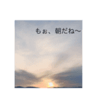 呟き編(一言)（個別スタンプ：2）