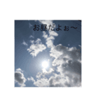 呟き編(一言)（個別スタンプ：7）