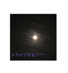 呟き編(一言)（個別スタンプ：8）