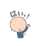 こまめ生活（個別スタンプ：1）