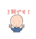 こまめ生活（個別スタンプ：2）