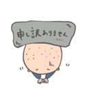 こまめ生活（個別スタンプ：3）