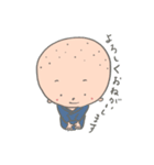 こまめ生活（個別スタンプ：4）