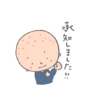 こまめ生活（個別スタンプ：5）