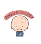 こまめ生活（個別スタンプ：8）
