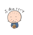 こまめ生活（個別スタンプ：9）