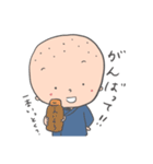 こまめ生活（個別スタンプ：10）