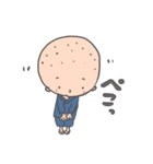 こまめ生活（個別スタンプ：11）