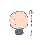 こまめ生活（個別スタンプ：12）