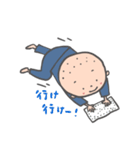 こまめ生活（個別スタンプ：13）