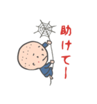 こまめ生活（個別スタンプ：14）