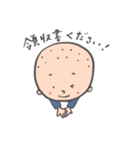 こまめ生活（個別スタンプ：18）