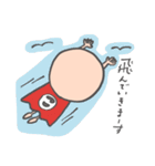 こまめ生活（個別スタンプ：25）