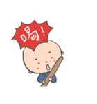 こまめ生活（個別スタンプ：26）