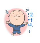 こまめ生活（個別スタンプ：28）