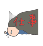 こまめ生活（個別スタンプ：29）