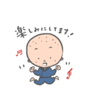 こまめ生活（個別スタンプ：30）