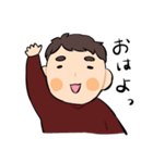 楽と男の子（個別スタンプ：1）